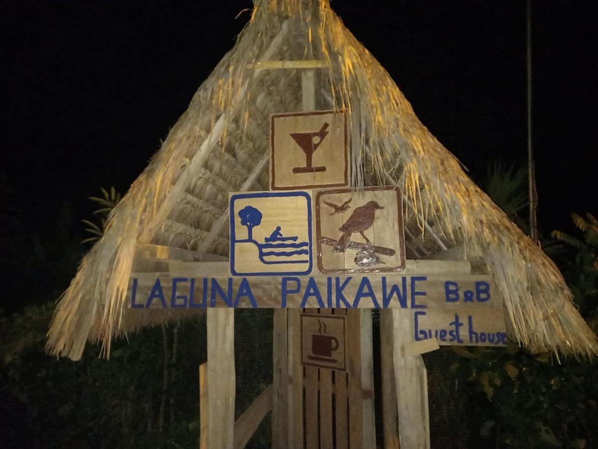 Misahualli Laguna Paikawe B&B Экстерьер фото