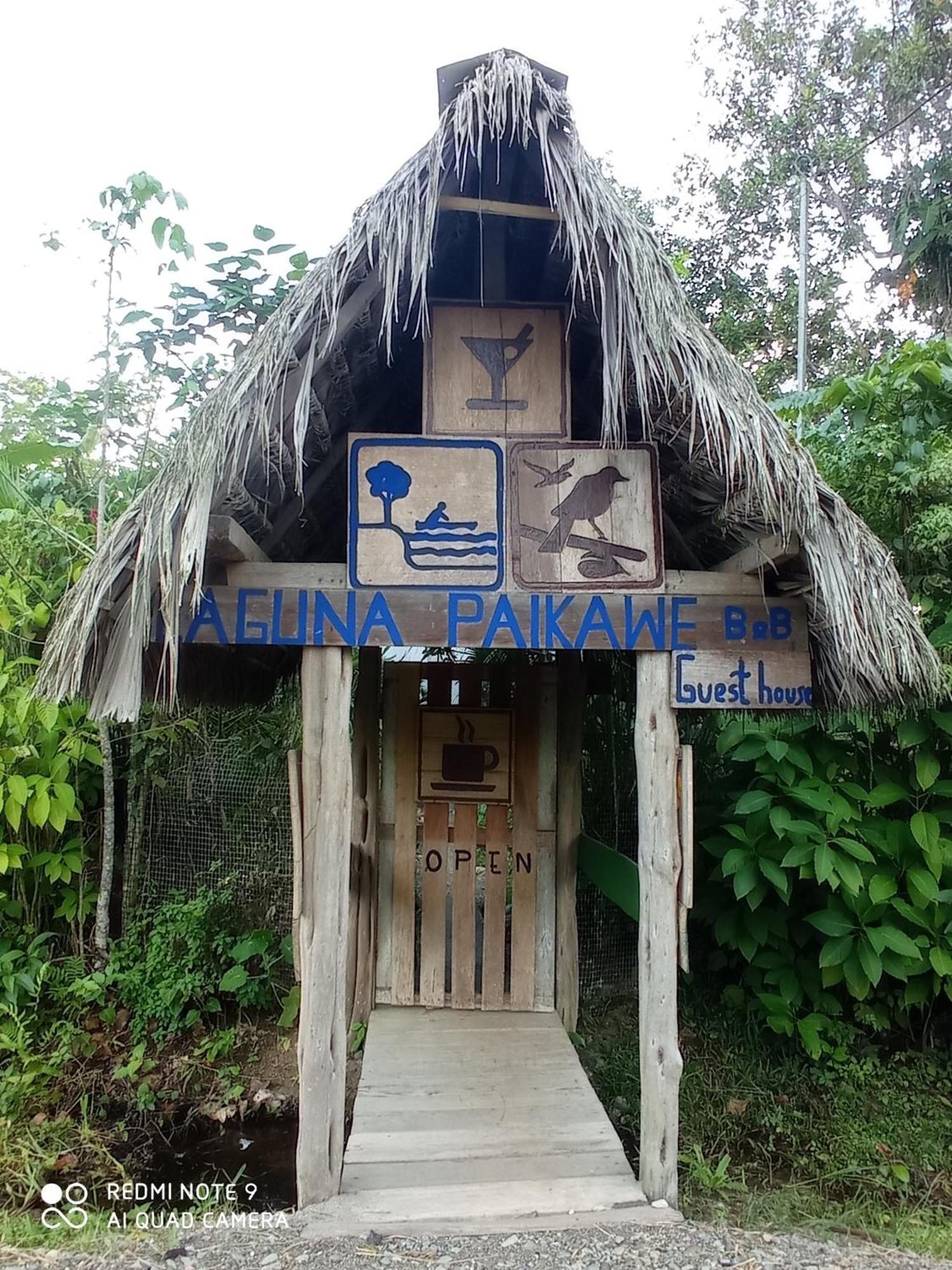 Misahualli Laguna Paikawe B&B Номер фото